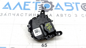 Кнопки управления на руле правые Ford Escape MK4 20-22