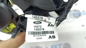 Подстаканники центральной консоли Ford Fusion mk5 17-20 черный с подсветкой