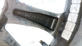 Диск колесный R17x7.5J Ford Fusion mk5 17-18 бордюрка