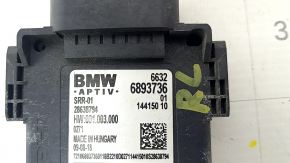Датчик слепых зон BSM левый BMW 5 G30 17-20