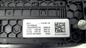 Управление климат-контролем и магнитолой BMW 5 G30 17-22 auto, dual zone, царапины