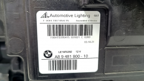 Фара передняя правая в сборе BMW X7 G07 19-22 LED с кронштейном и уплотнителем