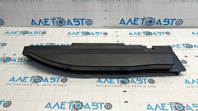 Воздухоприемник Hyundai Elantra 21-26 2.0