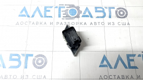 Кнопка центрального замка передняя правая BMW X7 G07 19-22 хром
