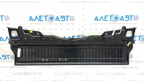 Накладка проема багажника BMW X7 G07 19-26 Schwarz, царапина