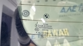 Дверь багажника голая со стеклом верхняя часть BMW X7 G07 19-26 тонировка, белый A96, вмятина