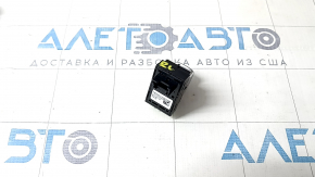 Кнопка складывания 2 ряда сидений левая BMW X7 G07 19-26 хром