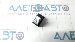 Кнопка складывания 2 ряда сидений левая BMW X7 G07 19-26 хром