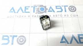 Кнопка складывания 2 ряда сидений правая BMW X7 G07 19-26 хром