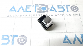 Кнопка складывания 2 ряда сидений правая BMW X7 G07 19-26 хром