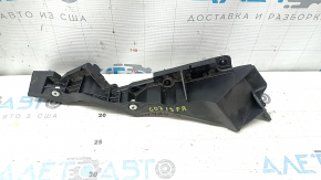 Suport ștergătoare parbriz dreapta BMW X7 G07 19-24 superior