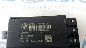 Блок управления задним левым сиденьем 3-й ряд BMW X7 G07 19-26