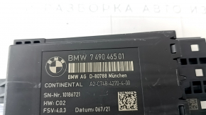 Блок управления задним правым сиденьем 3-й ряд BMW X7 G07 19-26