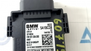 Датчик слепых зон BSM левый BMW X7 G07 19-22