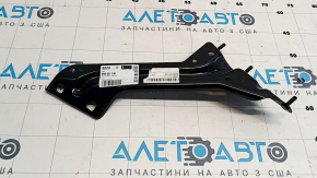 Suport aripa dreapta fata Audi Q5 8R 09-17 nou original