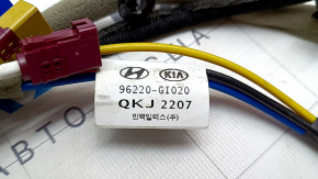 Проводка антенны Hyundai Ioniq 5 22-26