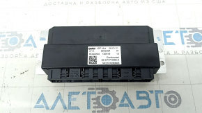 Блок управления VDP BMW X7 G07 19-26