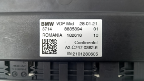 Блок управления VDP BMW X7 G07 19-26