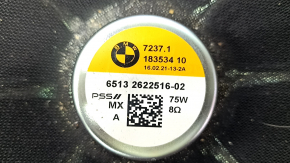 Сабвуфер правый BMW X7 G07 19-26 Harman Kardon