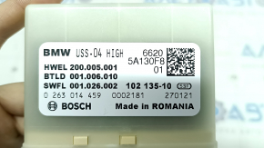 Parking Control Module BMW X7 G07 19-26