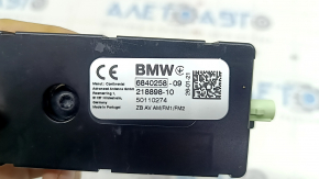ANTENNA AMPLIFIER DIVERSITY BMW X7 G07 19-26
