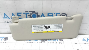 Козырек правый BMW X7 G07 19-26 Elfenbein-Weiss, без крючка