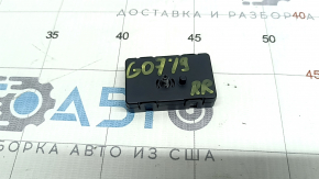Antenna Suppression Filter BMW X7 G07 19-26