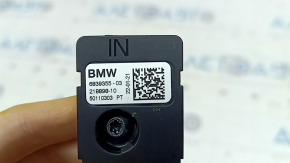 Antenna Suppression Filter BMW X7 G07 19-26