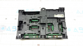 Блок предохранителей багажника BMW X7 G07 19-22 MID