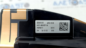 Антенна плавник BMW X7 G07 20-26