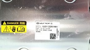 Зарядное устройство бортовое Hyundai Ioniq 5 22-26