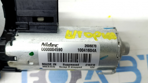 Мотор передней панорамы BMW X7 G07 19-26 шторка