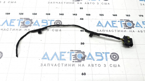 Фишка датчика слепых зон BSM левая BMW X7 G07 19-22 9 пинов