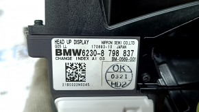 Проекция на лобовое BMW X7 G07 19-22