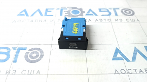 USB Hub BMW X7 G07 19-23 Active