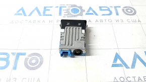 USB Hub BMW X7 G07 19-23 Active