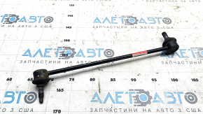Bară stabilizatoare față dreapta Hyundai Ioniq 5 22-24