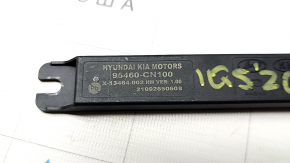 Антенна Keyless Hyundai Ioniq 5 22-26