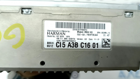 Головное устройство BMW X7 G07 21-26