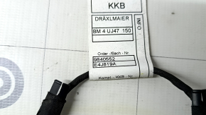 Провод антенны Keyless заднего бампера BMW X7 G07 19-26