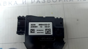 STEERING WHEEL COMPUTER CONTROL MODULE BMW X7 G07 19-26 в руле
