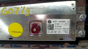 Монитор, дисплей, навигация BMW X7 G07 19-22 12.3" под управление жестами