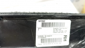 Обшивка арки задняя правая нижняя BMW X7 G07 19-26 черная Anthrazit