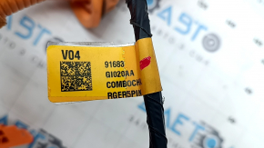 Зарядный порт с кабелем Hyundai Ioniq 5 22-26