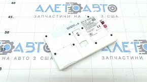 Telematics Control Module BMW X7 G07 19-26