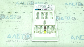 Body Control Module BCM BMW X7 G07 19-26