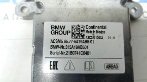 Модуль srs airbag компьютер подушек безопасности BMW X7 G07 21-26