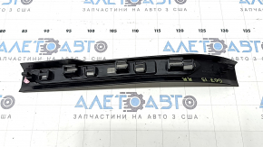 Накладка порога задняя правая BMW X7 G07 19-26 Schwarz под 7 мест