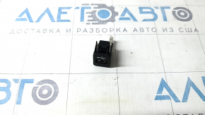 Hub USB BMW X7 G07 19- Quadratic