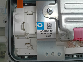 Аккумуляторная батарея ВВБ в сборе Ford Escape MK4 20-22 hybrid, 71к